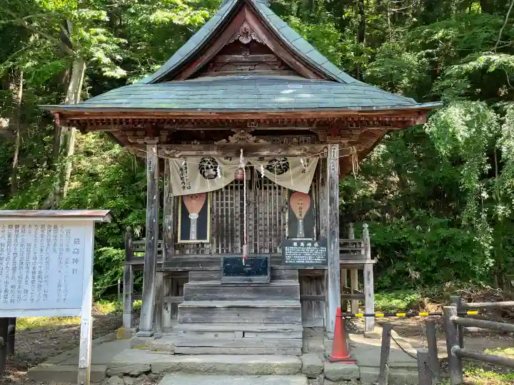 厳島神社(嚴島神社)(福島県)