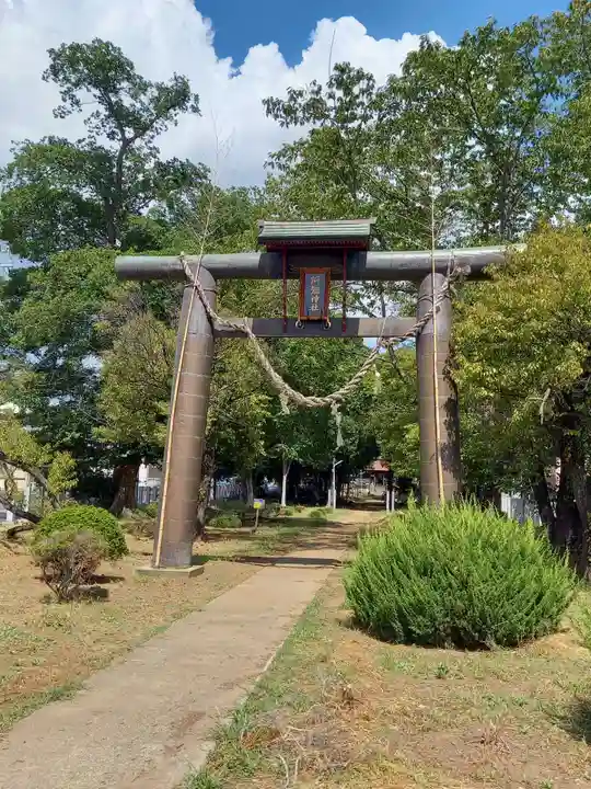 阿彌神社(茨城県)