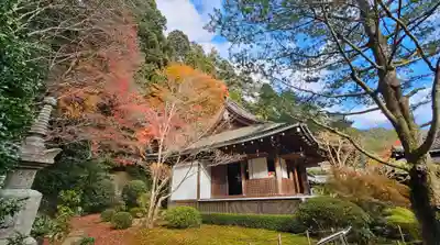 寂光院(京都府)