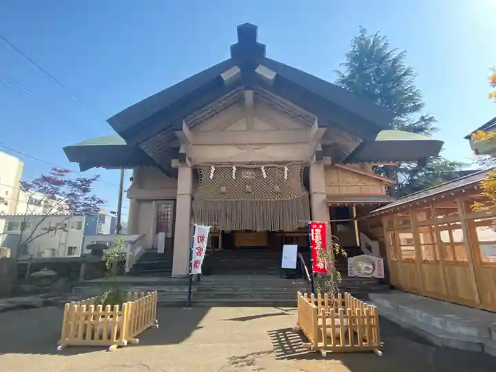 廣田神社~病厄除守護神~(青森県)