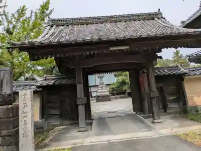 神護寺善学院(岐阜県)