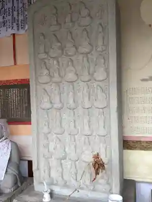 鳥居松観音(愛知県)