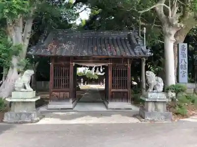 雲気八幡宮の山門・神門