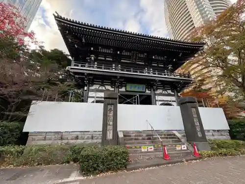 青松寺(東京都)