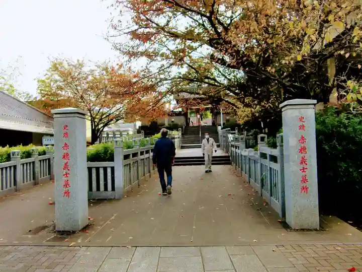 泉岳寺(東京都)