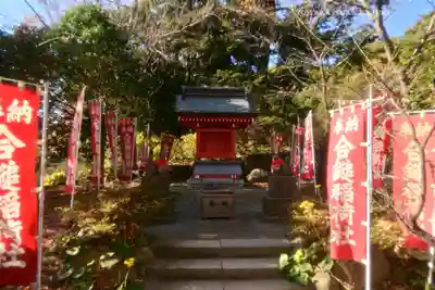 葛原岡神社(神奈川県)