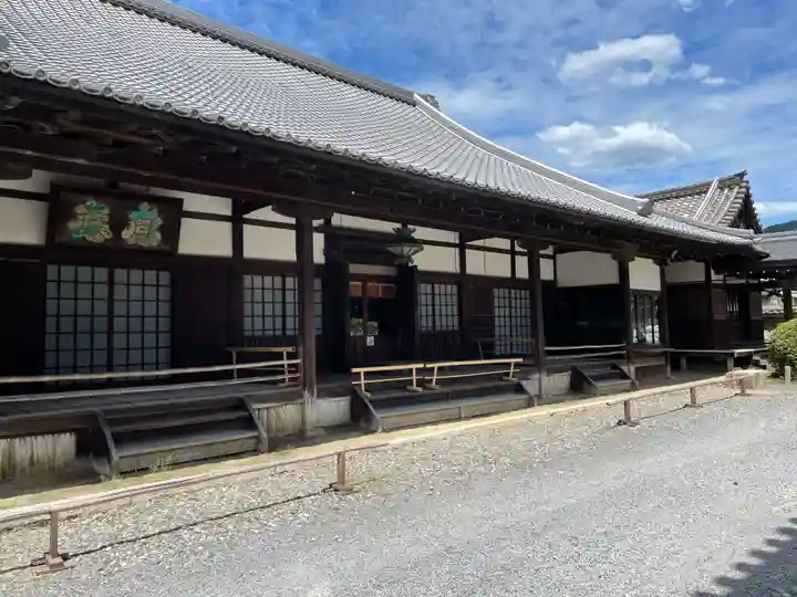 方広寺(京都府)