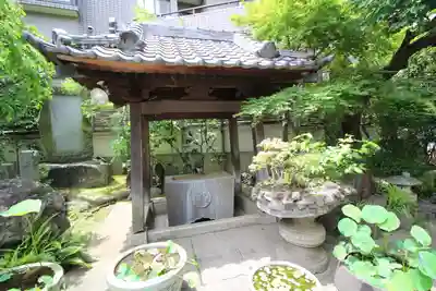 成就院(東京都)