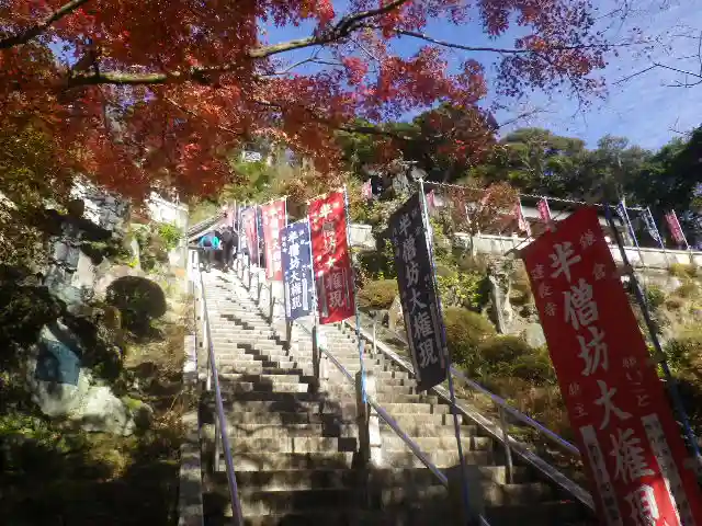 建長寺 半僧坊のその他建物