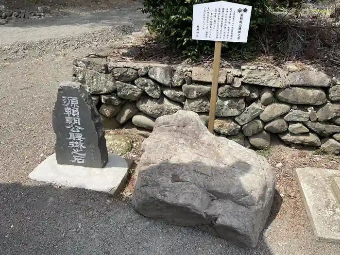 熊野神社の建物その他