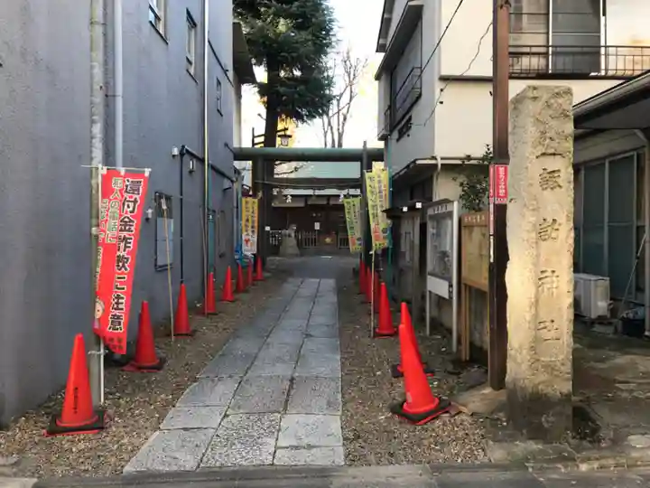 諏訪神社の鳥居