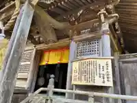 戸隠神社九頭龍社(長野県)