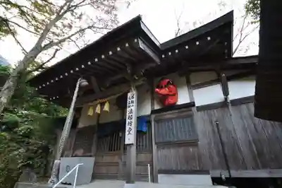 石鎚神社 中宮 成就社(愛媛県)