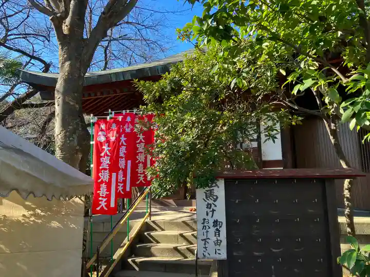 弘明寺(神奈川県)