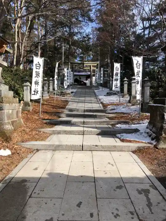 白根神社の{uncategorized: "未分類", other: "その他", undefined: "問題あり", building: "その他建物", grave: "お墓", sacred_gate: "鳥居", guardian: "狛犬", statue: "像", buddha: "仏像", history: "歴史", nature: "自然", garden: "庭園", animal: "動物", pagoda: "塔", temizu: "手水舎", mountain_gate: "山門・神門", sanctuary: "本殿・本堂", subordinate: "末社・摂社", art: "芸術", scenery: "景色", jizo: "地蔵", ema: "絵馬", goshuin: "御朱印", omikuji: "おみくじ", items: "授与品その他", amulet: "お守り", goshuincho: "御朱印帳", eats: "食事", festival: "お祭り", votive_dance: "神楽", shichigosan: "七五三参", wedding: "結婚式", experience: "体験その他", initially: "初詣", around: "周辺", anti_infection: "感染症対策"}
