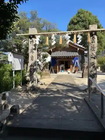田中八幡宮(福岡県)