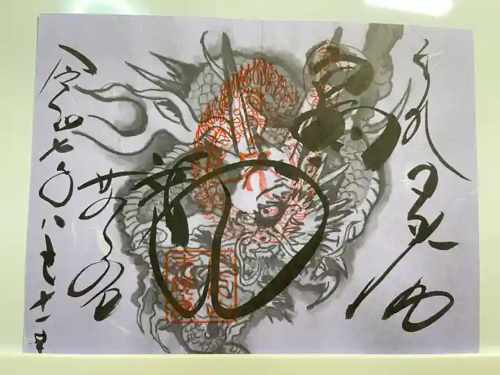 輪王寺薬師堂(本地堂)(栃木県)