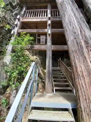 岩崎観世音堂のその他建物