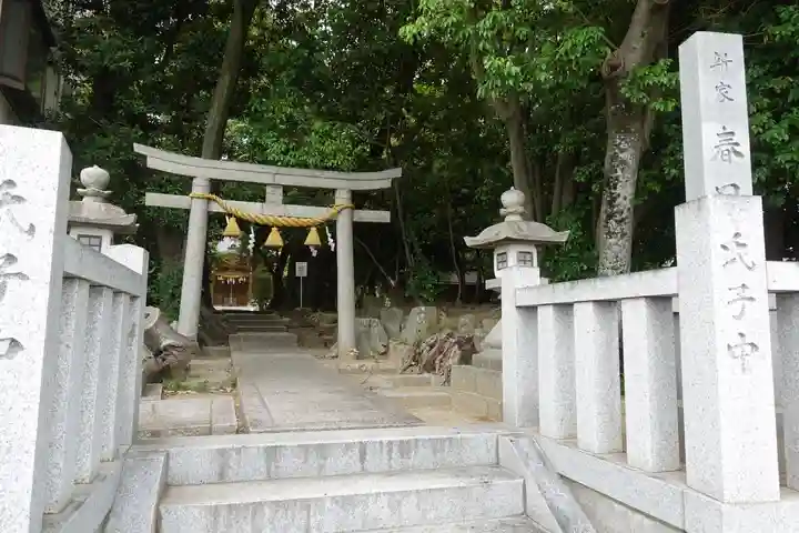 春日神社(粟生新家鎮座)のその他建物