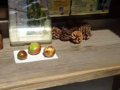 佛日庵のその他建物