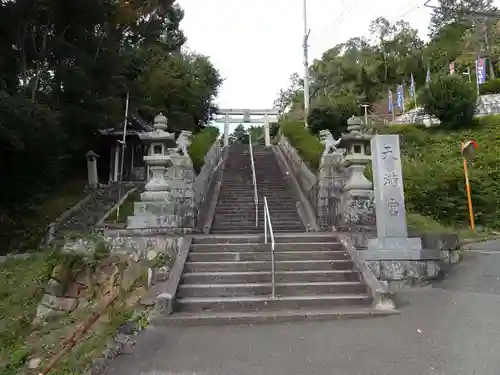 畑天満宮のその他建物