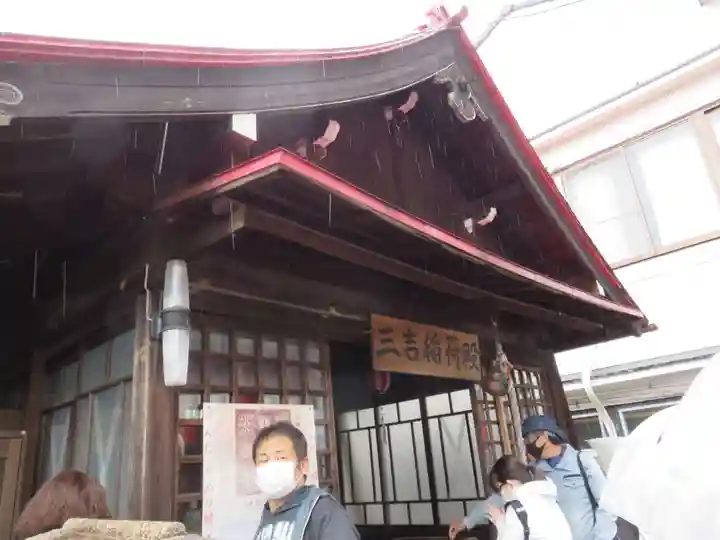 牛玉山観音寺の本殿・本堂