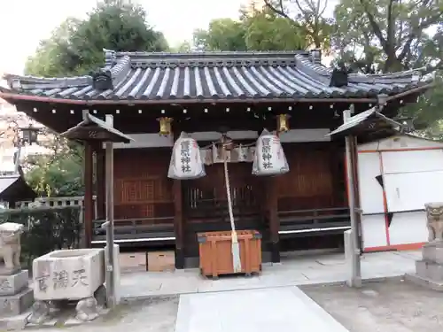 菅原神社の本殿・本堂