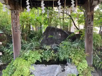 万福寺(東京都)