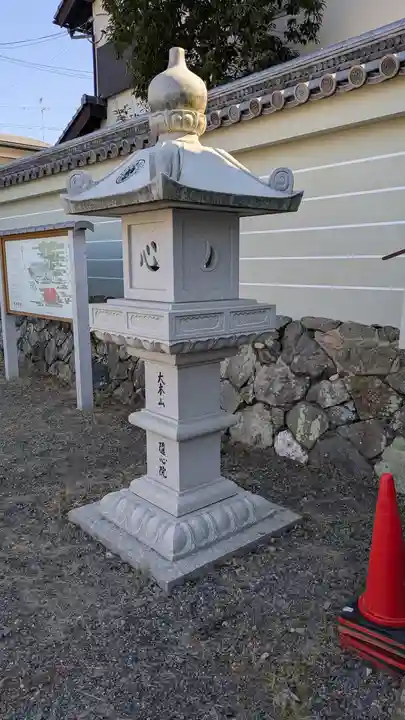 隨心院(随心院)(京都府)