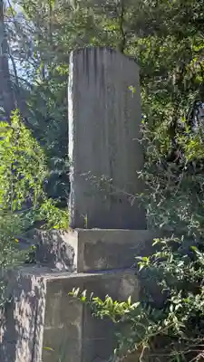 滝の不動尊の歴史