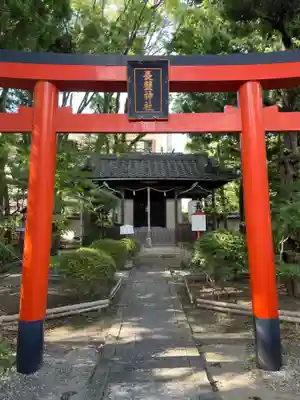 射楯兵主神社(兵庫県)