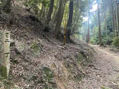 醍醐寺(上醍醐)(京都府)