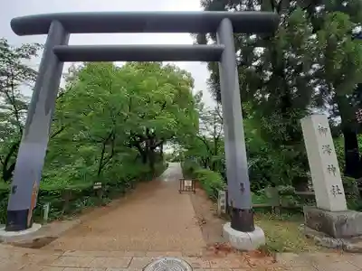 柳澤神社(奈良県)