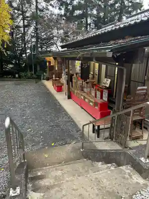 下野 星宮神社(栃木県)