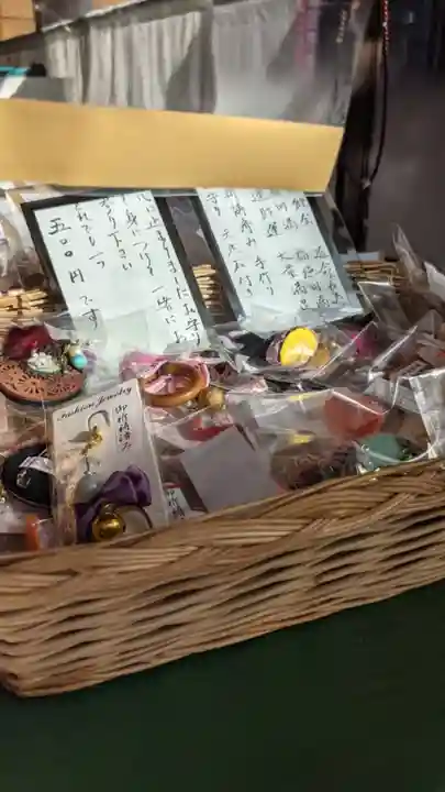 持宝院(愛知県)