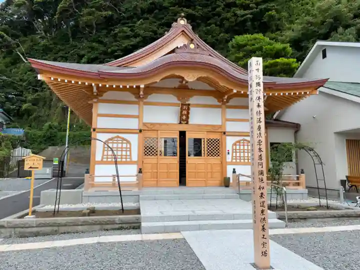 別願寺のその他建物