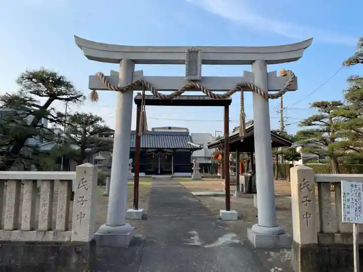 伊弉諾神社(兵庫県)