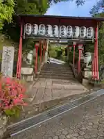 宝塚神社(兵庫県)