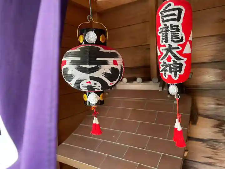 白龍神社(京都府)