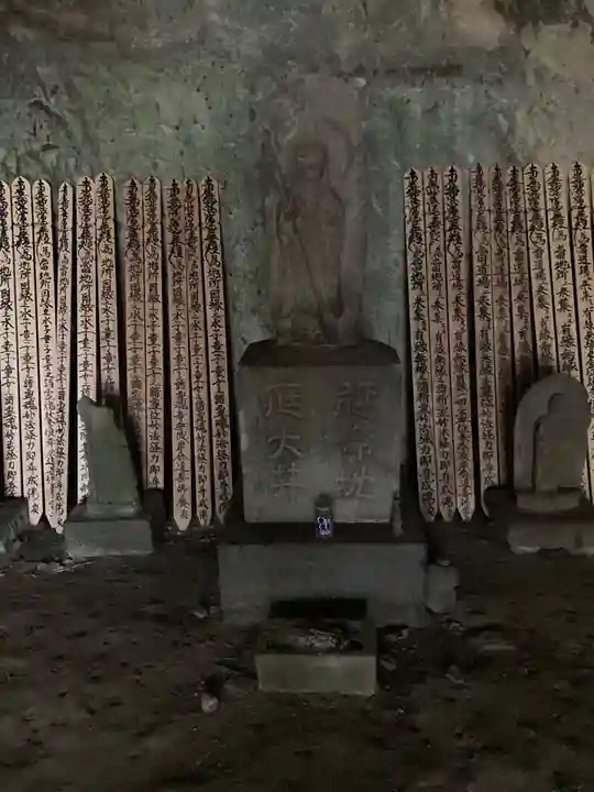 妙伝寺(妙傳寺)(神奈川県)