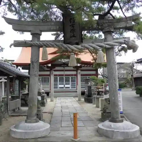 住吉神社の鳥居