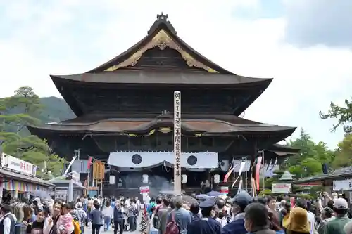 善光寺の本殿