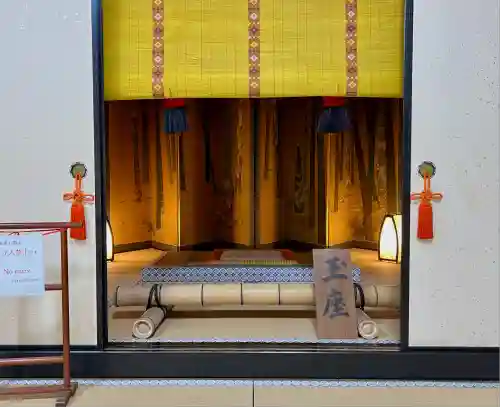 清見寺(静岡県)