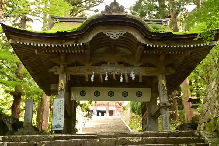 大神山神社奥宮(鳥取県)