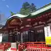 静岡浅間神社の本殿・本堂