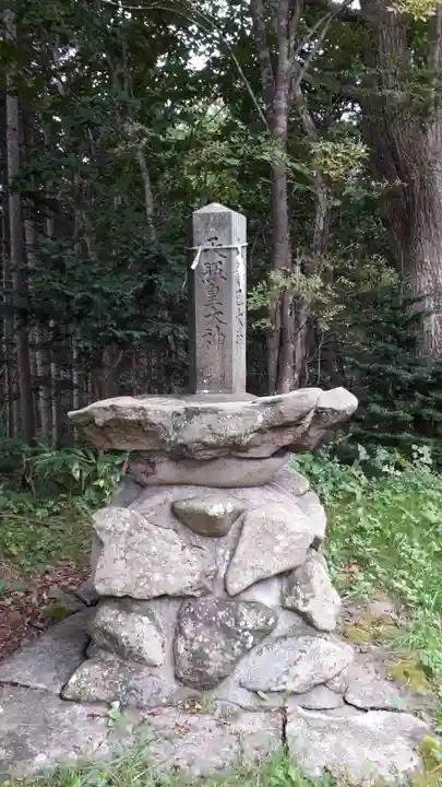 ニセコ狩太神社のその他建物