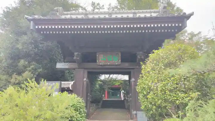 受楽寺(群馬県)