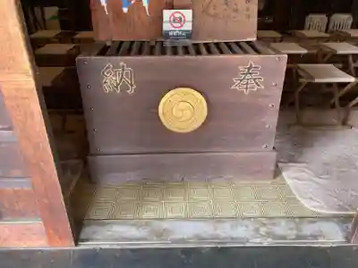 峯ヶ岡八幡神社(埼玉県)