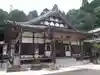 浄源寺(愛知県)