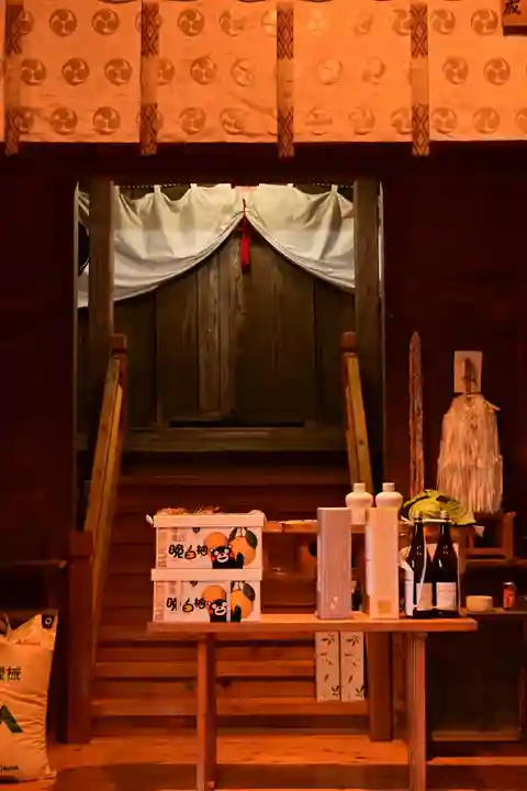 荒立神社(宮崎県)